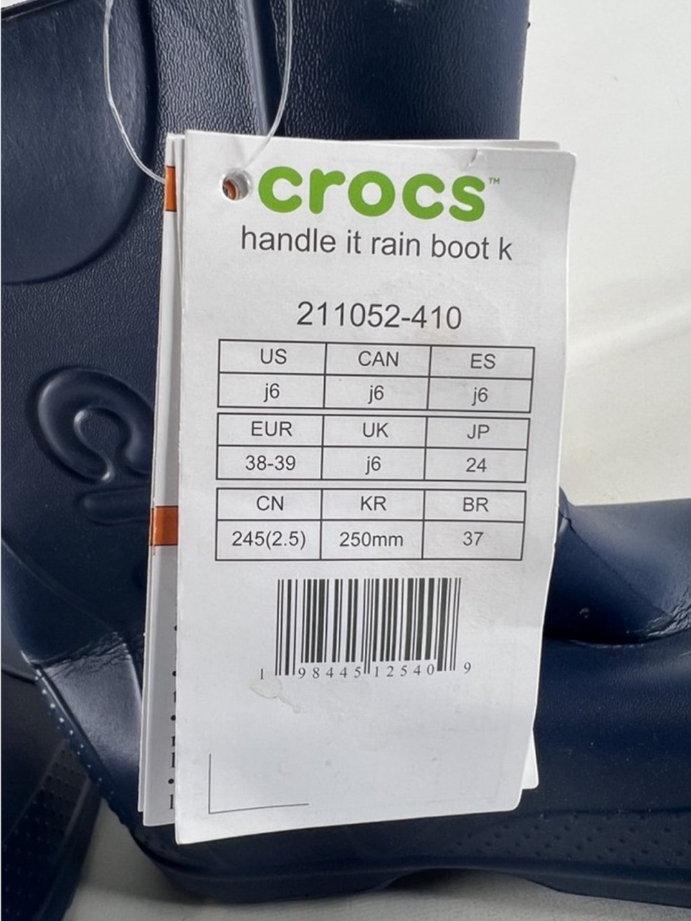 Crocs Kids Handle It Rain Boots, Size: J6 (Youth, NWT) - Picture 6 of 10